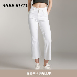 Miss 新款 Sixty2024夏季 含桑蚕丝牛仔裤 女白色九分高弹显瘦微喇裤