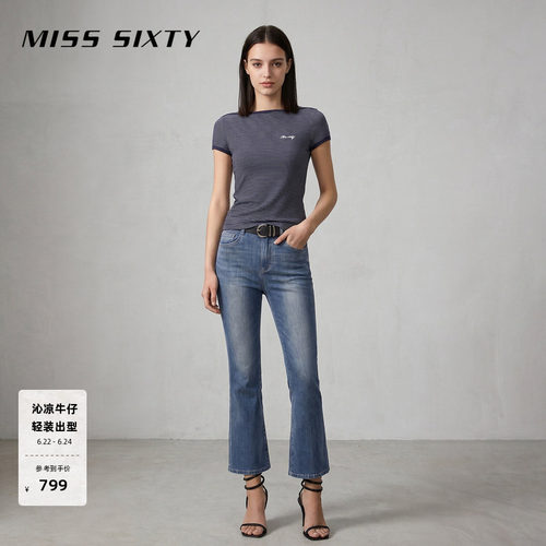 MissSixty修身喇叭牛仔裤