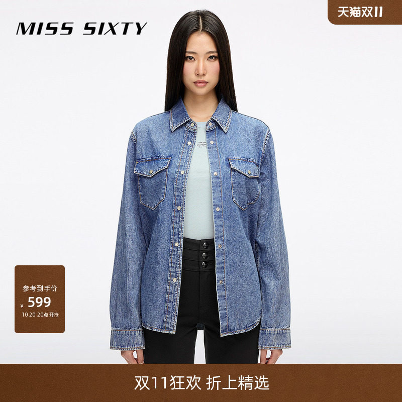 Miss Sixty2026春夏新款牛仔衬衫女翻领工装口袋单排扣宽松中长款