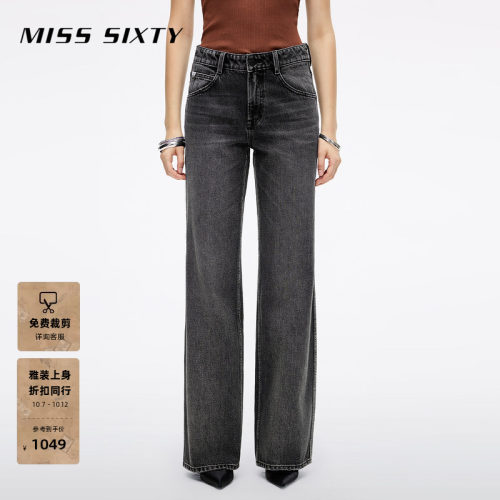 MissSixty磨破直筒牛仔裤