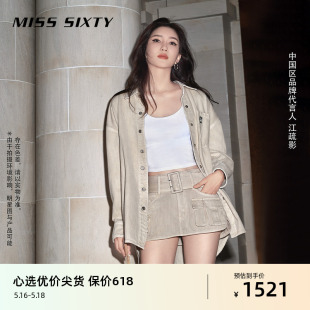 单排扣美式 江疏影同款 街头 牛仔衬衫 Sixty2024夏季 女长袖 新款 Miss