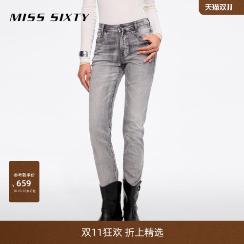 MissSixty复古浅灰修身牛仔裤