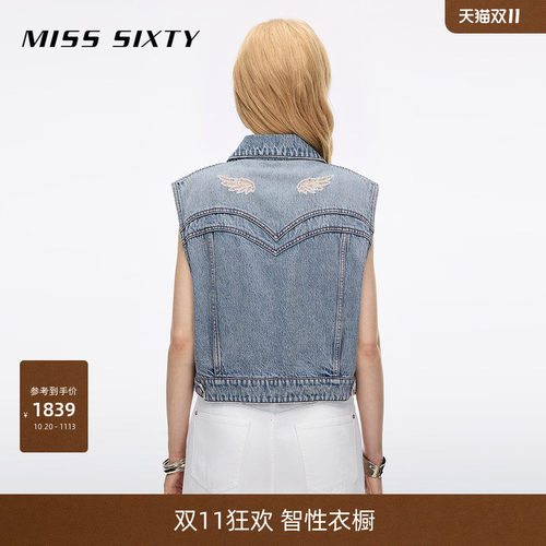 MissSixty镂空羽翼牛仔马甲