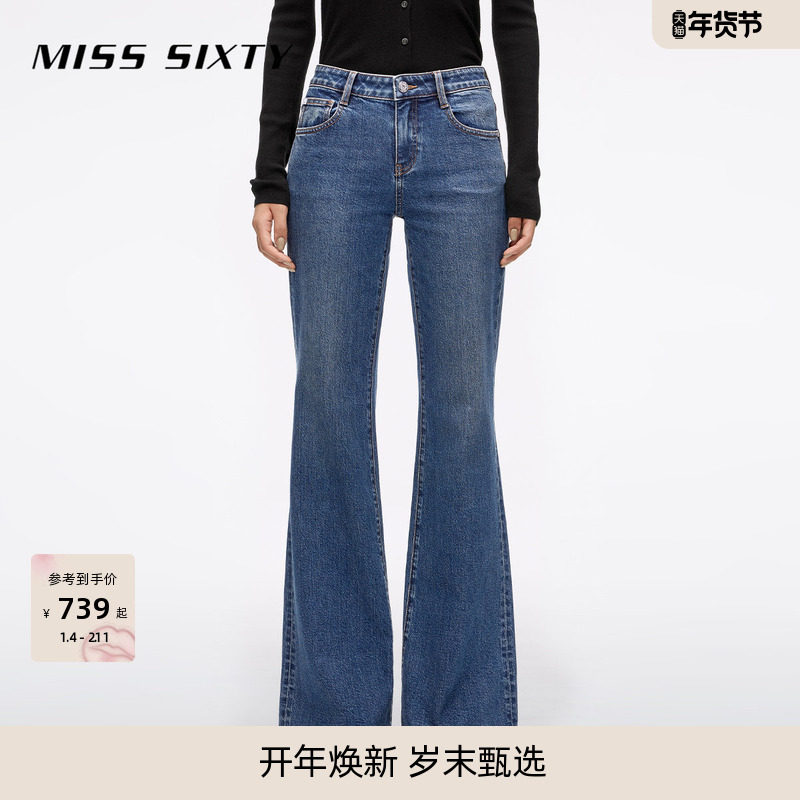 Miss Sixty2025秋季新款牛仔裤女复古修身显瘦微喇叭裤休闲通勤,女装/女士精品,牛仔裤,淘宝优惠券,粉丝福利购,淘宝优惠卷