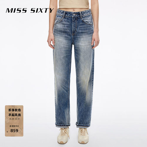 MissSixty做旧直筒牛仔裤