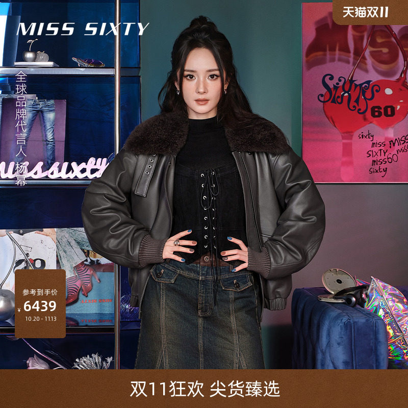 【杨幂同款】Miss Sixty冬季真皮外套外搭女宽松毛领夹克皮
