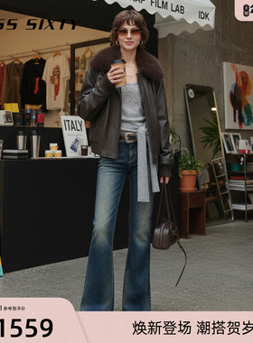 Miss Sixty2026春季新款牛仔裤女做旧修身显瘦喇叭裤徽标拉链贴袋