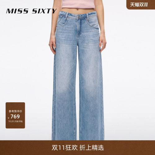 棕色标牌 裤腿磨破工艺 阔腿版型