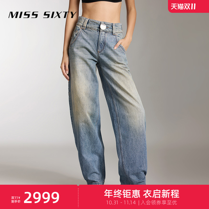 MissSixty做旧感设计工装牛仔裤
