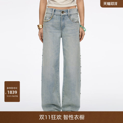 MissSixty多撞钉直筒牛仔裤