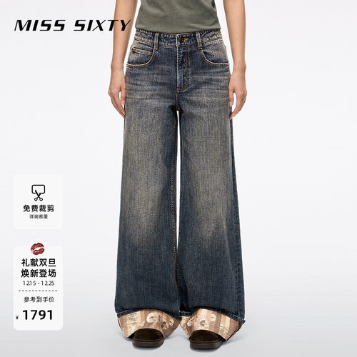 MissSixty翻边直筒牛仔裤