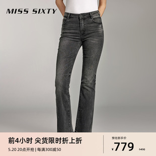 女复古黑灰修身 微喇 新款 Miss 牛仔裤 Sixty2024夏季 土耳其牛仔