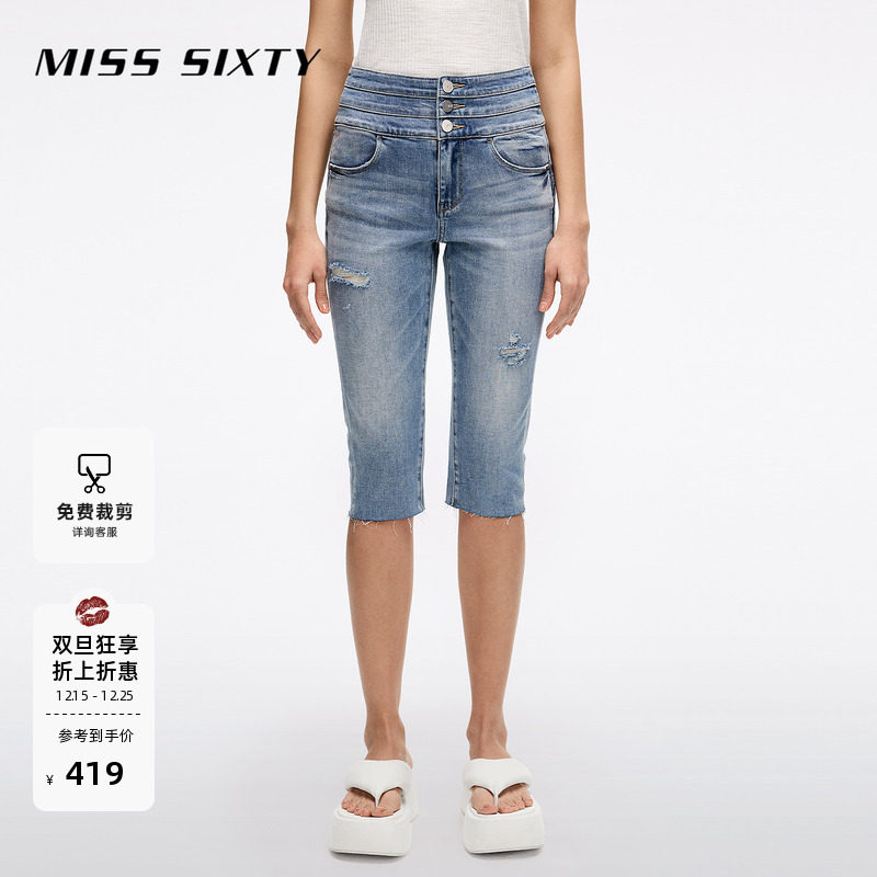 Miss Sixty25春夏新款牛仔裤三环高腰七分裤休闲通勤百搭修身
