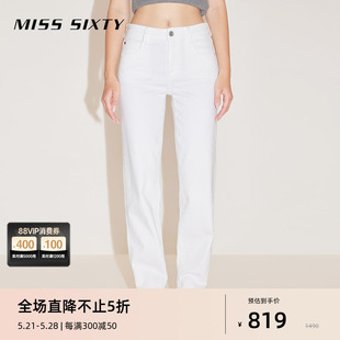 百搭休闲显瘦通勤 新款 女白色复古直筒裤 牛仔裤 Miss Sixty2024春季