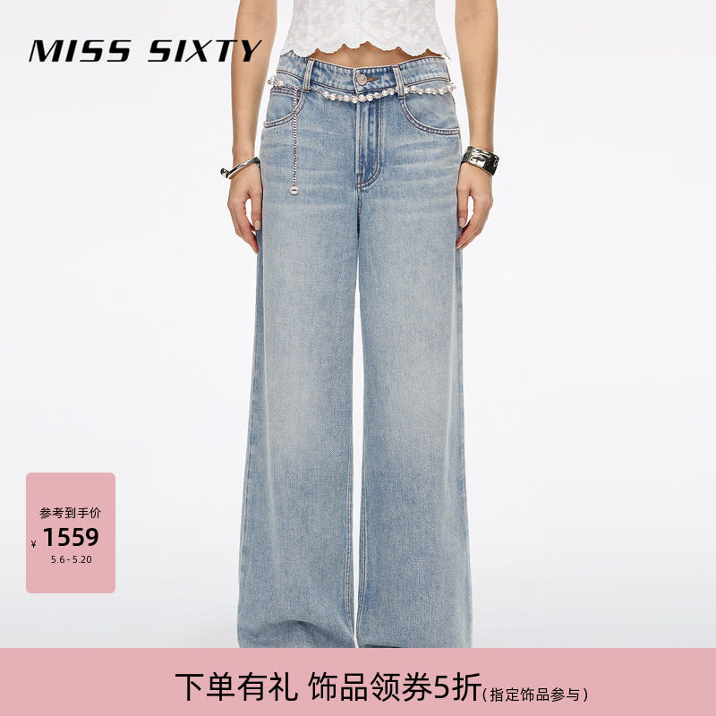Miss Sixty2026夏季新款牛仔裤女含莱赛尔醋酸附腰链钻