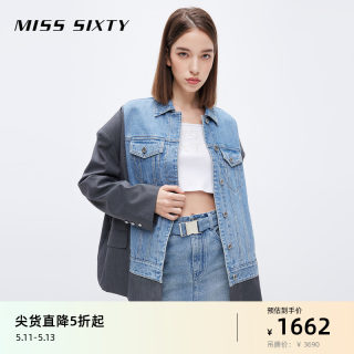 【黑金系列】Miss Sixty牛仔西装外套女拼接设计气质通勤