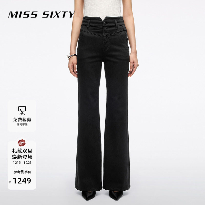 MissSixty修身喇叭小黑裤