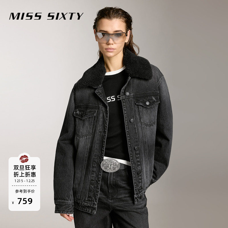 MissSixty可拆仿毛领牛仔外套
