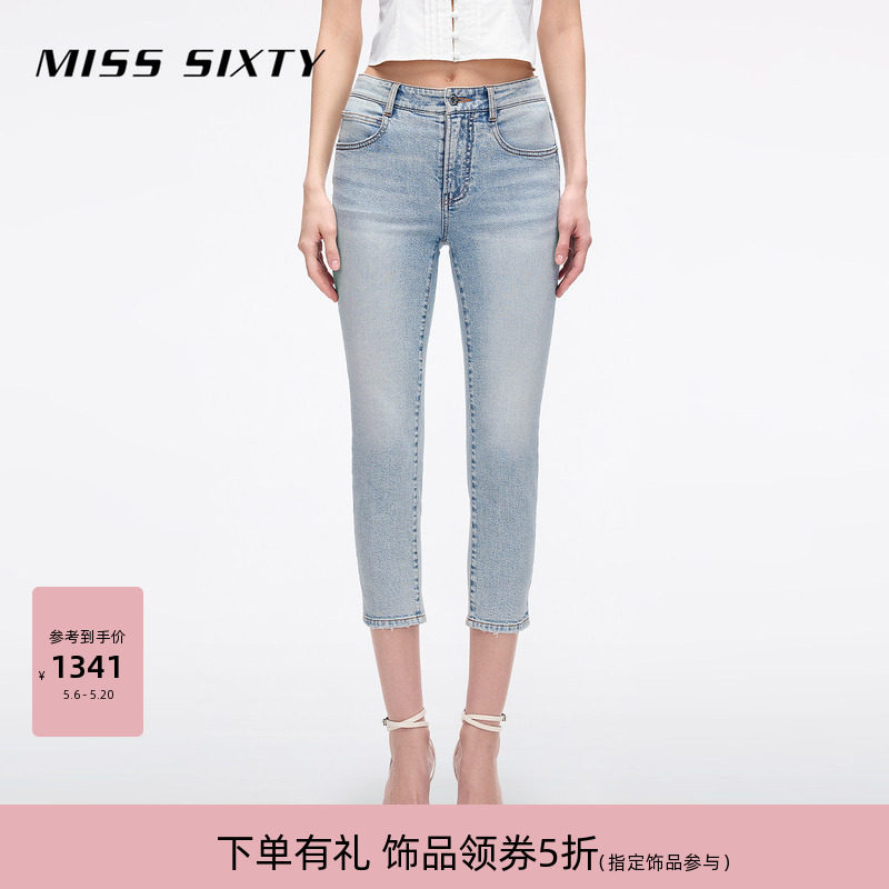 【含莱赛尔】Miss Sixty夏季牛仔裤女钉珠绣花紧身七分铅笔