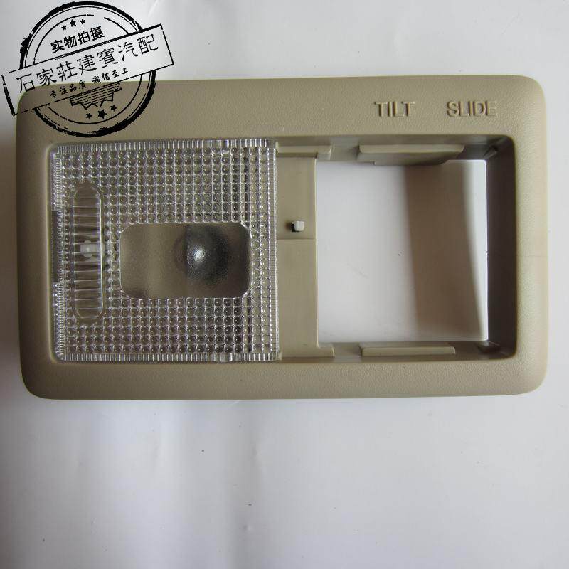 CHANGAN SUZUKI TIANYU SX4 SHANGYUE YUYAN 천장 조명 채광창 스타일 천장 조명  공장과 실내 램프 조립 독서 램프