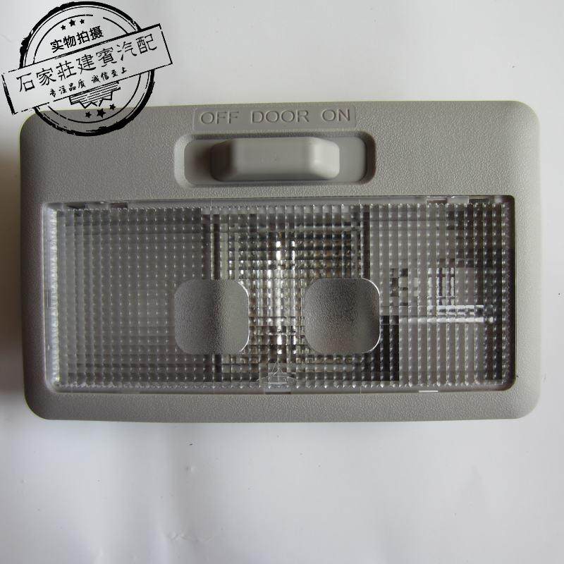 CHANGAN SUZUKI TIANYU SX4 SHANGYUE YUYAN 천장 조명 채광창 스타일 천장 조명  공장과 실내 램프 조립 독서 램프