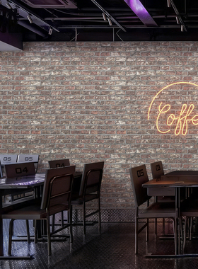 3d破旧灰色工业风水泥墙纸服装店直播间墙布办公室咖啡店背景壁纸