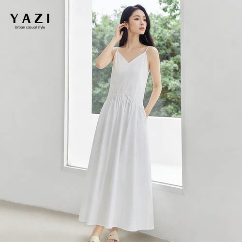 法式纯白V领吊带连衣裙女2026夏季新款收腰显瘦初恋度假A字长裙