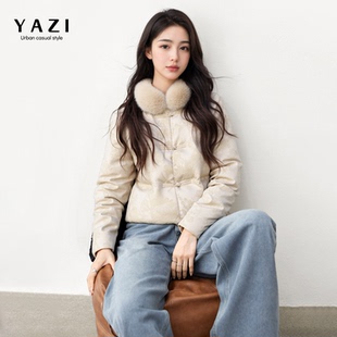 新中式缎面提花短款羽绒服女2025冬新款毛领盘扣贵气通勤保暖外套