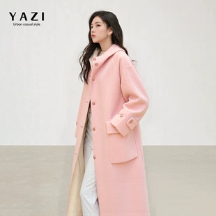 粉色连帽双面羊绒大衣女长款2025秋冬新款韩系温柔慵懒风毛呢外套