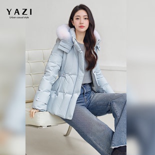 雾霾蓝狐狸毛领收腰羽绒服女中长款2025冬季新款90白鸭绒通勤外套
