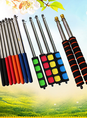 导游旗不锈钢伸缩杆红色蓝色旅游户外领队教鞭手挥指挥棒手摇旗杆