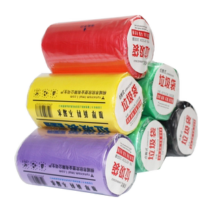 家用垃圾袋中大号厨房卫浴清洁整理点断式加厚黑色塑料袋