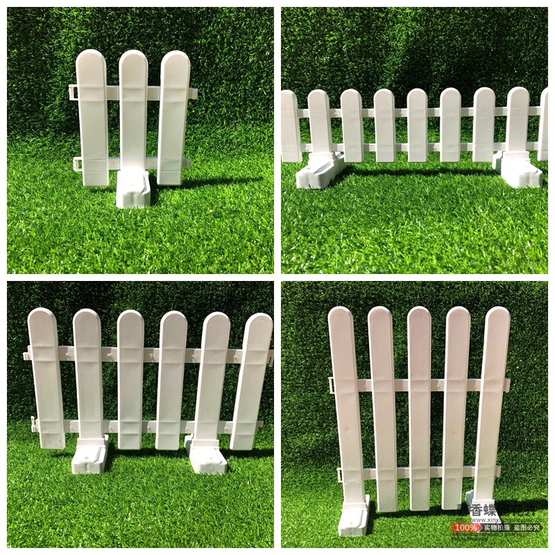 栅栏底座塑料围栏圣诞围栏栅栏支撑脚架室内室外围栏固定直线摆放,鲜花速递/花卉仿真/绿植园艺,栅栏,淘宝优惠券,粉丝福利购,淘宝优惠卷