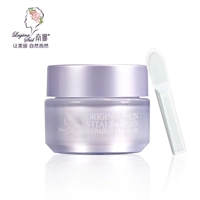 Kem dưỡng ẩm LAGUNASUD / Nana Camellia Muscle Revitalizing Face Cream Kem dưỡng ẩm cho da - Kem dưỡng da kem klairs