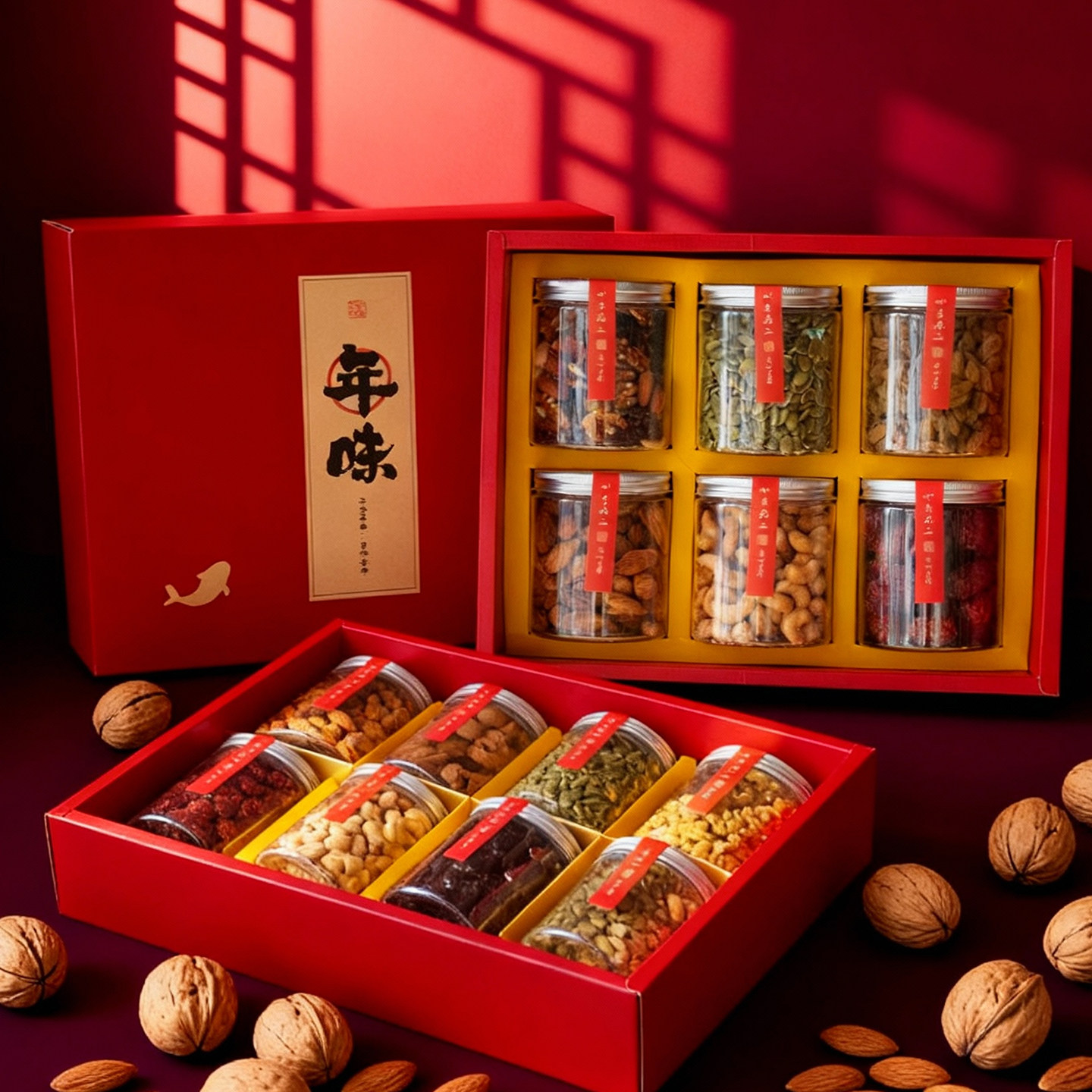通用2026新年礼盒空盒山货干果核桃坚果包装盒过年货伴手礼海鲜盒,包装,年货礼品包装,淘宝优惠券,粉丝福利购,淘宝优惠卷