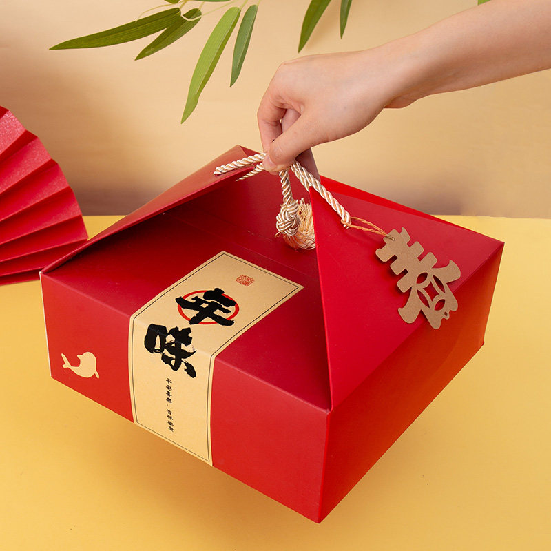 2026新年礼盒包装干果坚果年货新年快乐马年4瓶装春节高档礼品盒