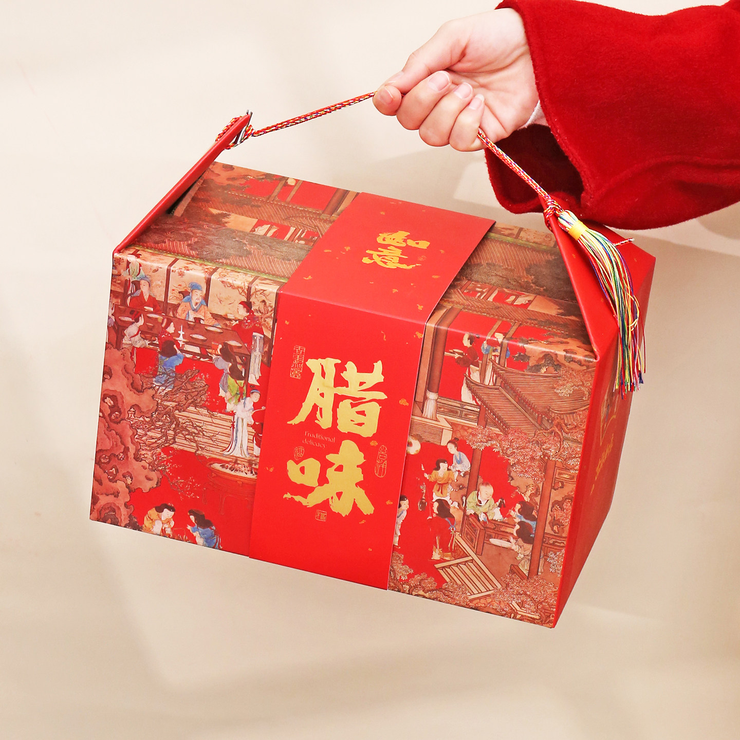 2026年货包装盒通用腊味腊肉4斤5斤6斤香肠熟食礼盒空盒新年礼盒,包装,年货礼品包装,淘宝优惠券,粉丝福利购,淘宝优惠卷