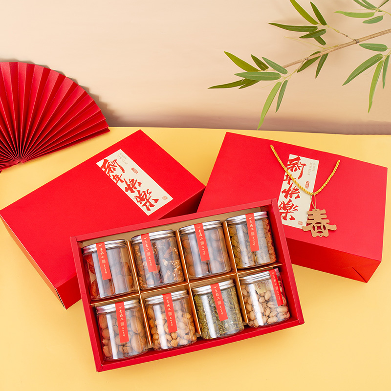 2026新年礼盒包装空盒高档马年送礼干果坚果8罐装春节手提礼品盒
