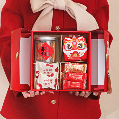 新年礼盒包装盒4宫格饼干年货空