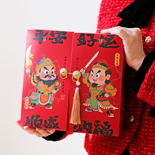 2026新年糕点礼盒空盒烘焙糖果饼干包装盒四格年货腊味坚果礼品盒