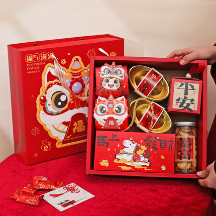 马年新年礼盒包装烘焙糕点盒春节手提盒坚果干果年货69格礼品空盒