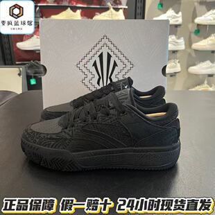 安踏欧文系列HélàCODE低帮篮球板鞋新款时尚3休闲潮流112631824