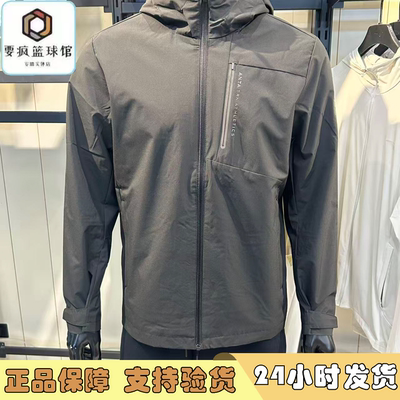 安踏梭织运动外套男秋季新款防风保暖舒适通勤夹克上衣152537605N