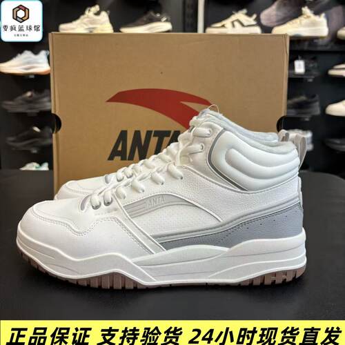 男鞋板鞋2025冬季新款加薄绒二棉鞋保暖高帮休闲运动鞋112548973