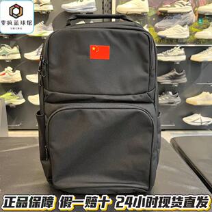 安踏男女用书包2026冬新款商务风通勤生活双肩背包192647155