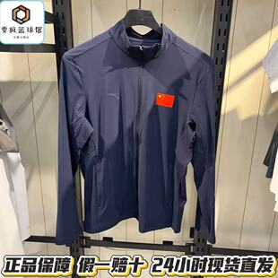 安踏外套男2026新款冰肤清凉透气速干梭织夹克上衣152637701R