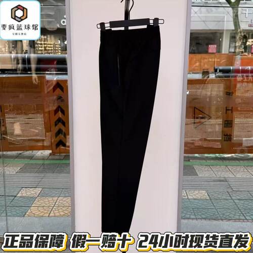 ANTA/安踏综训系列运动长裤男子针织舒适透气跑步休闲裤152637314