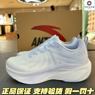安踏叶子丨轻质厚底跑步鞋女夏季软底缓震慢跑鞋运动鞋122535515