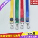 1.5cm铁饼扣称钩跳线挂绳胸卡绳证件绳挂脖带吊牌绳热转印胸卡套
