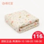 Khăn trải giường bằng vải cotton dệt kim cho bé 2019 Bộ đồ giường mùa xuân và mùa thu cho bé mẫu giáo - Túi ngủ / Mat / Gối / Ded stuff khăn quấn vải cho bé